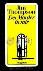 Der M?rder in mir:Kriminalroman（1992 PDF版）
