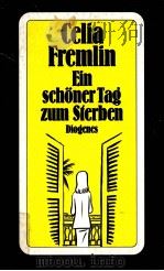 Ein sch?ner Tag zum Sterben:Erz?hlungen（1991 PDF版）