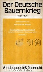 Der Deutsche Bauernkrieg 1524-1526（1975 PDF版）