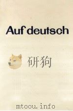 Auf deutsch:das neue Fremdw?rterlexikon（1970 PDF版）
