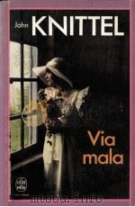 VIA MALA（1941 PDF版）