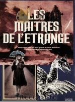 LES MAITRES DE L'ETRANGE 1985 PDF电子版封面