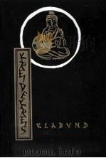 DER KREIDEKREIS 1961 PDF电子版封面 KLABUND