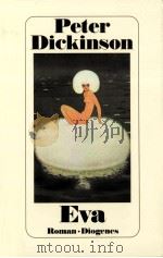 EVA（1991 PDF版）