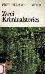 ZWEI KRIMINALSTORIES（1990 PDF版）