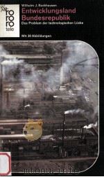 ENTWICKLUNGSLAND BUNDESREPUBLIK（1971 PDF版）