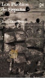 Los Pueblos de Espa?a 1（1975 PDF版）