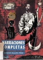 Narraciones completas 1（1973 PDF版）