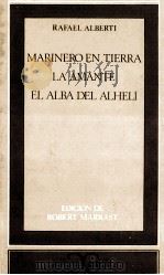 Marinero en tierra ; La Amante ; El alba del Alhelí（1972 PDF版）