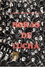 Horas de lucha（1975 PDF版）
