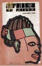AFRICA EN MARCHA（1970 PDF版）