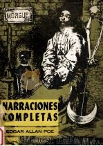 NARRACIONES COMPLETAS（1973 PDF版）