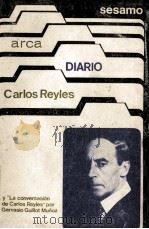 DIARIO（ PDF版）