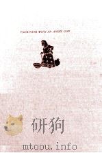 怒れる神との出会い:情熱の言語学者ハリントンの肖像 1992.07 PDF电子版封面 キャロベス·レアード著