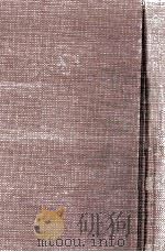 會社分析入門:決算報告書の見方（1951.04 PDF版）