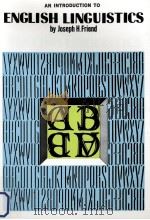 イングリッシュリングスティック   1969.04  PDF电子版封面    田中春美編注 