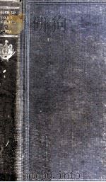 伸び行く英作文の力 1934.09 PDF电子版封面 藤田美廣