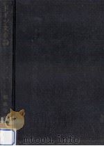 ドイツ文章論（1941.03 PDF版）