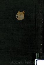 讃岐典侍日記 1966.11 PDF电子版封面 讃岐典侍