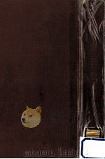 源氏物語 1 1946.12 PDF电子版封面 紫式部