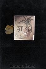 針錆ぶる街:歌集 1977.08 PDF电子版封面 用木三紀子著