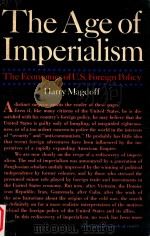 THE AGE OF IMPERIALISM（1968 PDF版）
