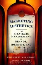 MARKETING AESTHETICS（1997 PDF版）