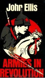 ARMIES IN REVOLUTION（1973 PDF版）