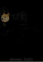 モームの世界（1977.04 PDF版）