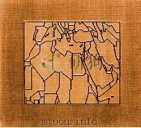 イスラムと古代文明の協奏:中東·北アフリカ 1997.11 PDF电子版封面 嘉納秀郎著