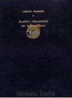 プラトンの数理哲学（1975.03 PDF版）