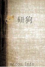 地球回転（1979.11 PDF版）