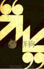 ENGLISH HANDBOOK 1979 PDF电子版封面 FLOYD C.WATKINS