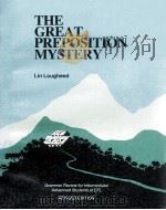 THE GREAT PREPOSITION MYSTERY（ PDF版）
