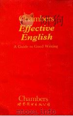 Chambers effective English 1991 PDF电子版封面 7506215616 CHAMBERS