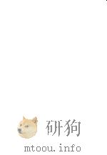 新·健康にいい靴選び:シュー·フィッターが提案する101のポイント（1992.12 PDF版）