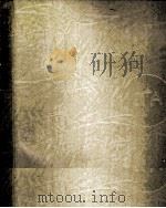 海外建設協会30年のあゆみ（1985.06 PDF版）