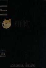 NIPPONALIA SUPPLEMENT MCMLXXII（1984 PDF版）