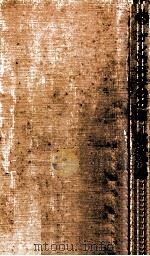 ガンの科学99の謎:かならず治る最新研究と発見の知識 1975 PDF电子版封面 高谷治著
