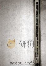 TETCTONOMECHANICS（1979 PDF版）