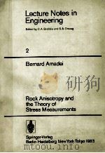 LECTURE NOTES IN ENGINEERING（1983 PDF版）