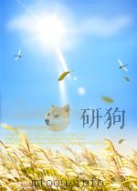 blood relations P146 PDF电子版封面