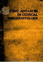 Recent Advances in Clinical Periodontology 1989 PDF电子版封面 9780444810434;0444810439