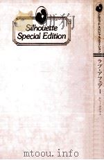 ラブ·アフェアー 1985.11 PDF电子版封面 Douglass