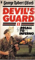 RECALL TO INFERNO DEVIL`S GUARD Ⅱ 1988 PDF电子版封面 0450497283