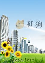 irritable bowel syndrome P272 PDF电子版封面