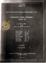 Integrated Spoken  Japanese-I Volume Two（1971.11 PDF版）