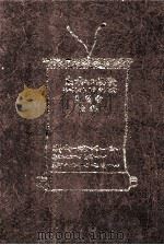 成功への秘訣（シークレットトウ　サクセス）実習書　後編（1977.05 PDF版）