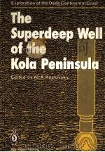 EXPLORATION OF THE DEEP CONTINENTAL CRUST（1984 PDF版）