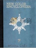 標準学習カラー百科7 1970 PDF电子版封面 吉岡秀人